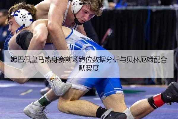 mu-ba-pei-huang-ma-re-shen-sai-qian-chang-pao-wei-shu-ju-fen-xi-yu-bei-lin-e-mu-pei-he-mo-qi-du-3-951.jpg